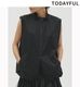 ��SOLD OUT�ۡ�SALE30%OFF��TODAYFUL �ȥ��ǥ��ե�  Standcollar Zip Vest 12610109  /����󥻥������Բľ��� �������ˤ�15���ޤ�¨��ȯ��(���˰ʳ�)��