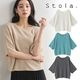 Stola. ���ȥ� 5ʬµ�»�˥åȥץ륪���С� 26537116  /����󥻥������Բľ��� �������ˤ�15���ޤ�¨��ȯ��(���˰ʳ�)��