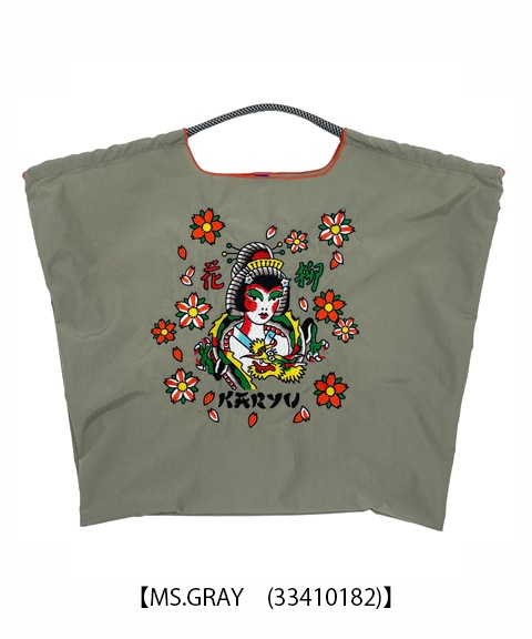 Ball&Chain �ܡ��륢��ɥ������� KARYU-L 334101  L������ ��������Ź �����Хå� �������ˤ�15���ޤ�¨��ȯ��(���˰ʳ�)��