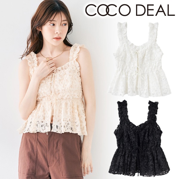 COCODEAL ココディール フリルキャミペプラムブラウス 75518586