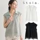 Stola. ���ȥ� �졼�����դ��֥饦�� 26511139  /����󥻥������Բľ��ʡ������ˤ�15���ޤ�¨��ȯ��(���˰ʳ�)��
