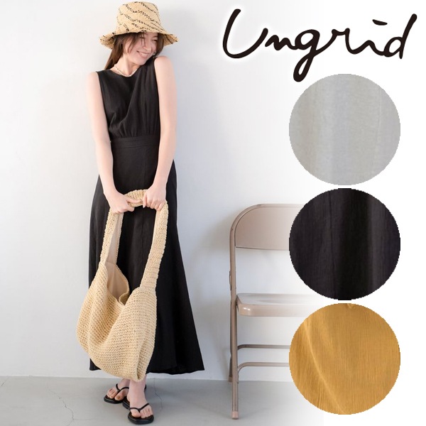 ungridアングリッド バックデザインノースリーブワンピース セール】バックデザインノースリワンピース（ワンピース