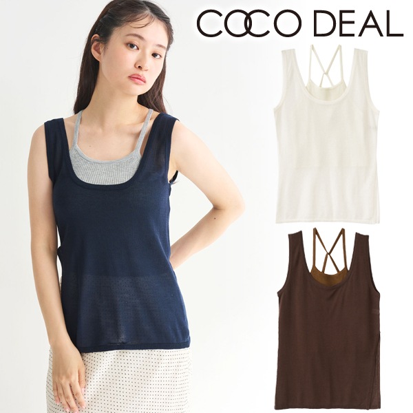 SALE60%OFF】COCODEAL ココディール アメスリキャミ×タンクレイヤード 