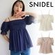 ��SALE60%OFF��SNIDEL ���ʥ��ǥ�  �Хꥨ���ե����졼������˥å� SWFB254202  /����󥻥������Բľ��ʡ������ˤ�15���ޤ�¨��ȯ��(���˰ʳ�)��