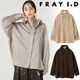 ��SALE50%OFF��FRAY I.D �ե쥤�����ǥ���  �������硼�������������ƥ󥷥�� FWFB254167 /����󥻥������Բľ��ʡ������ˤ�15���ޤ�¨��ȯ��(���˰ʳ�)��