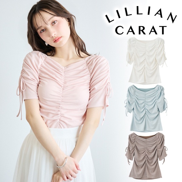 SALE40%OFF】LILLIAN CARAT リリアンカラット ギャザーデザイン