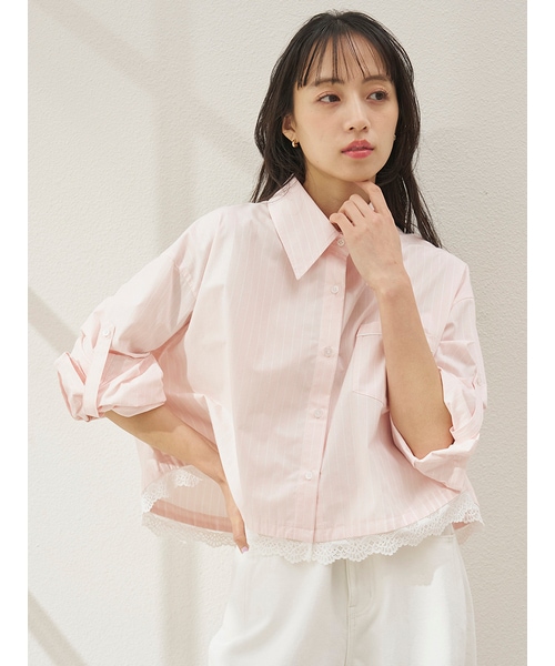 SALE40%OFF】SNIDEL スナイデル レースディティールストライプシャツ