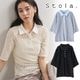 Stola. ���ȥ� �����󥯥졼�����դ����åȥ����ץ륪���С� 26527141  /����󥻥������Բľ��� �������ˤ�15���ޤ�¨��ȯ��(���˰ʳ�)��
