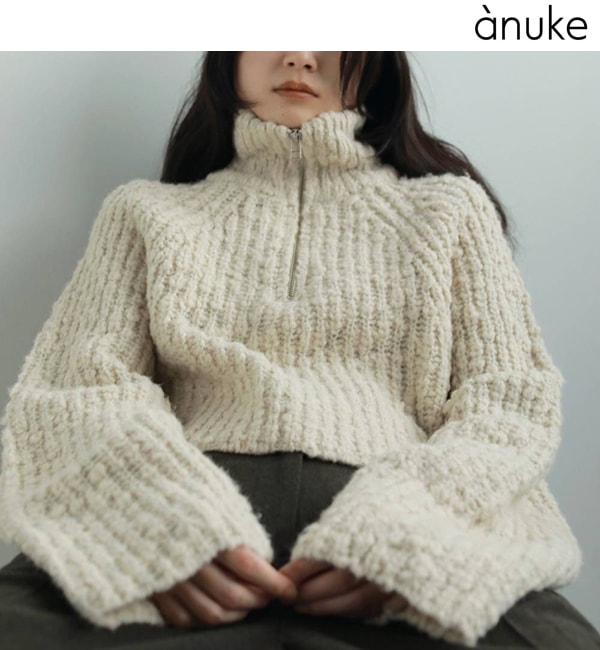 anuke アンヌーク Short Zip Knit 62520532 /キャンセル返品不可商品
