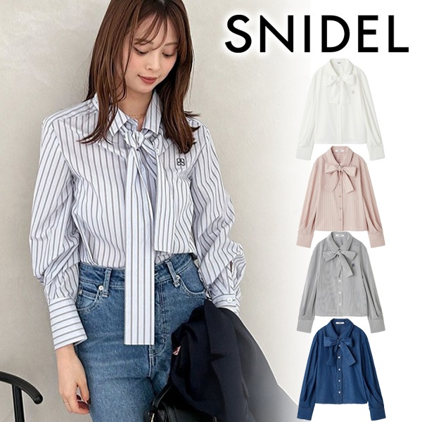 期間限定15%OFF】SNIDEL スナイデル ボウタイシャツ SWFB254204