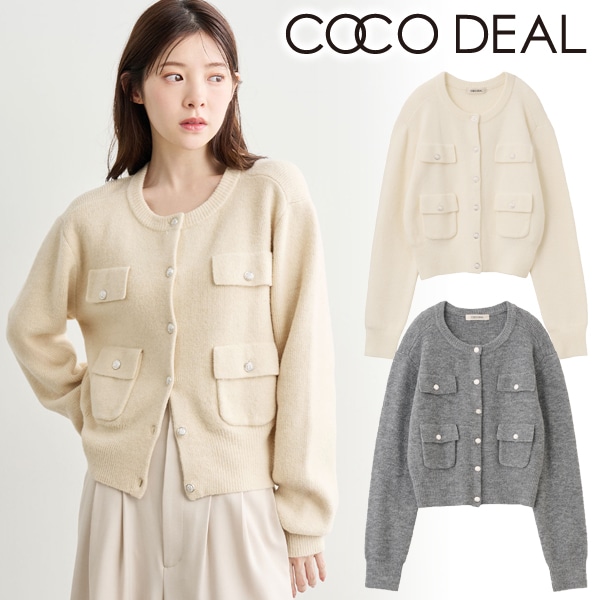 SALE20%OFF】COCODEAL ココディール ブークレーポケットカーディガン