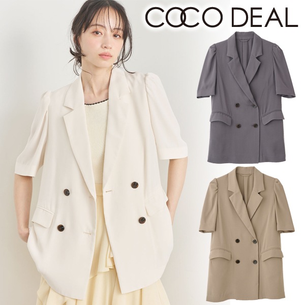 COCODEAL �����ǥ����� �ϡ��ե��꡼�֥��㥱�å� 76514552  /����󥻥������Բľ��� �������ˤ�15���ޤ�¨��ȯ��(���˰ʳ�)��