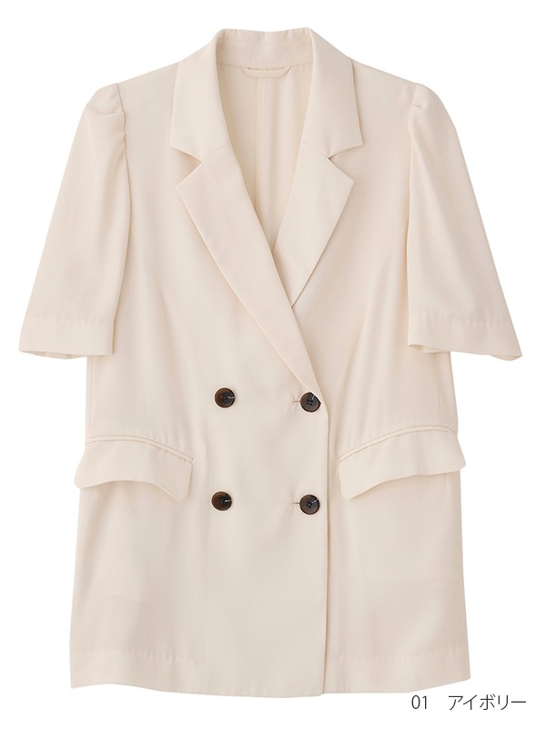 COCODEAL �����ǥ����� �ϡ��ե��꡼�֥��㥱�å� 76514552  /����󥻥������Բľ��� �������ˤ�15���ޤ�¨��ȯ��(���˰ʳ�)��