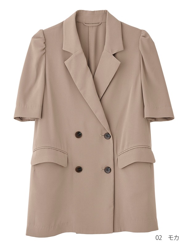 COCODEAL �����ǥ����� �ϡ��ե��꡼�֥��㥱�å� 76514552  /����󥻥������Բľ��� �������ˤ�15���ޤ�¨��ȯ��(���˰ʳ�)��