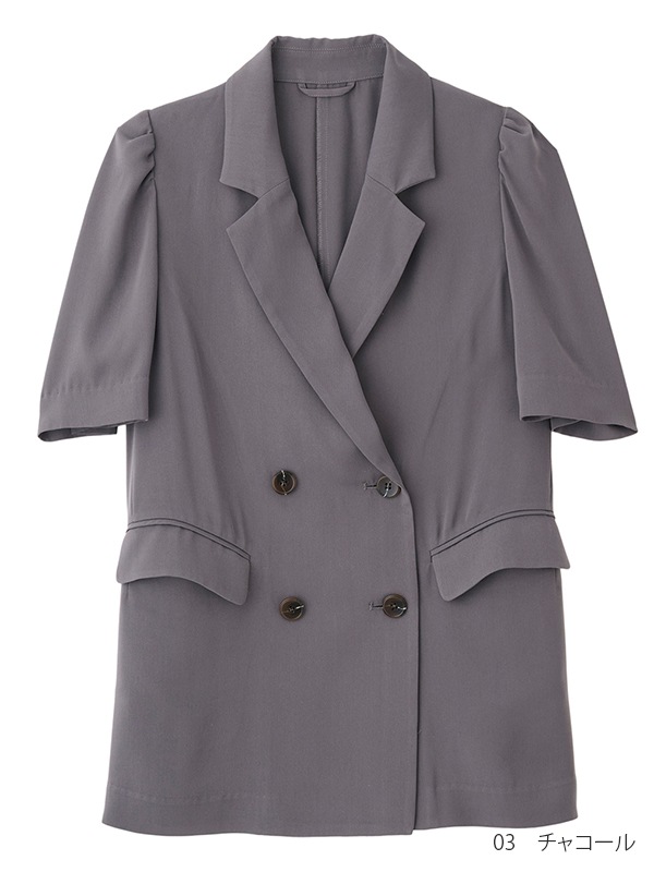 COCODEAL �����ǥ����� �ϡ��ե��꡼�֥��㥱�å� 76514552  /����󥻥������Բľ��� �������ˤ�15���ޤ�¨��ȯ��(���˰ʳ�)��