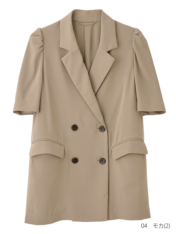 COCODEAL �����ǥ����� �ϡ��ե��꡼�֥��㥱�å� 76514552  /����󥻥������Բľ��� �������ˤ�15���ޤ�¨��ȯ��(���˰ʳ�)��