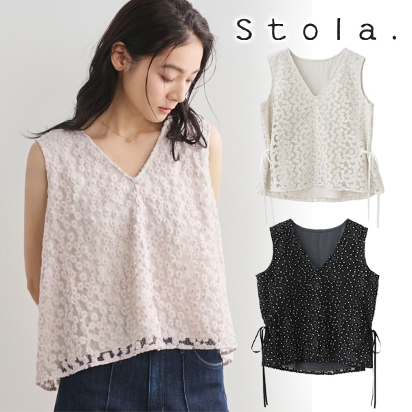��SOLD OUT��Stola. ���ȥ� �ե��ɽ��֥ͥå��Ρ����顼�֥饦�� 26511231  /����󥻥������Բľ��� �������ˤ�15���ޤ�¨��ȯ��(���˰ʳ�)��