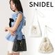 �ڴ��ָ���10%OFF��SNIDEL ���ʥ��ǥ� �ɥ����ȥ�������Хå� SWGB264631 /����󥻥������Բľ��ʡ������ˤ�15���ޤ�¨��ȯ��(���˰ʳ�)��