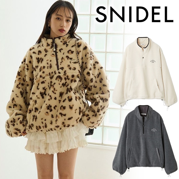 期間限定12%OFF】SNIDEL スナイデル ハーフジッププルオーバー