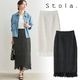 ��SOLD OUT��Stola. ���ȥ� �ե��ɽ������ȥ������� 26513232  /����󥻥������Բľ��� �������ˤ�15���ޤ�¨��ȯ��(���˰ʳ�)��