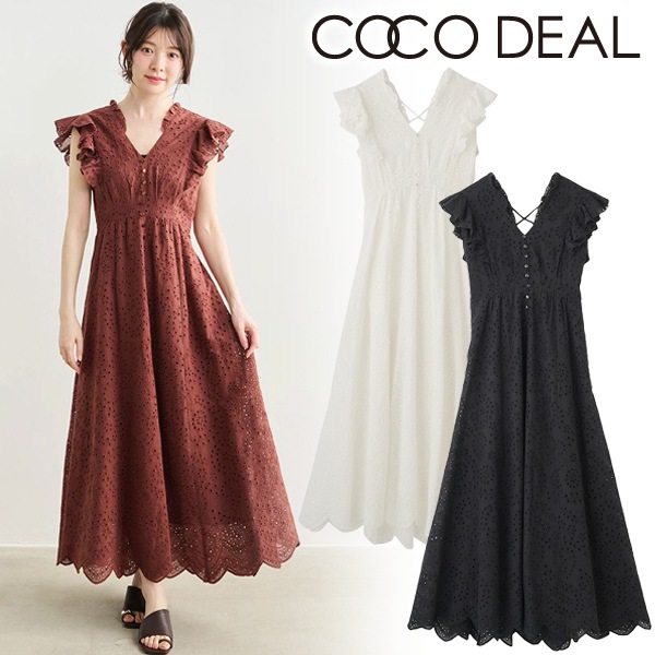 COCODEAL �����ǥ����� �Хå�����󥨥�֥������꡼���ԡ��� 76515551  /����󥻥������Բľ��� �������ˤ�15���ޤ�¨��ȯ��(���˰ʳ�)��