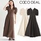 COCODEAL ǥ Хååԡ 75515007  /󥻥Բľʡ13ȯ