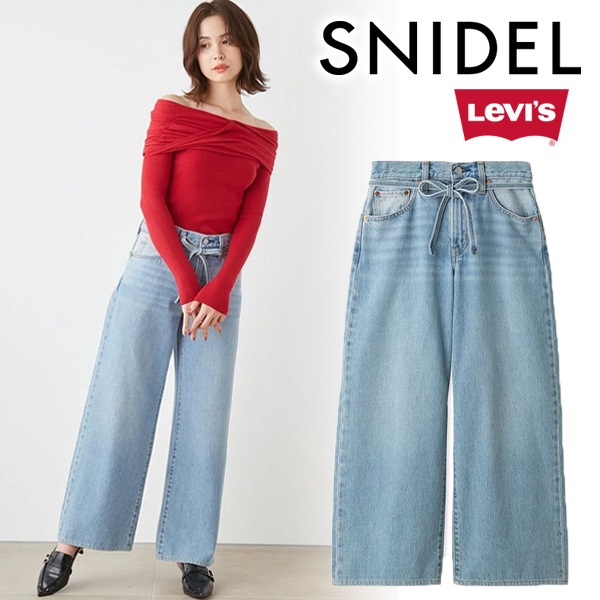 SALE50%OFF】SNIDEL スナイデル Levi's別注デニム(29インチ