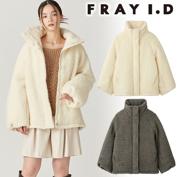 フレィアイディーファーコート FRAY I.Dフレイアイディーファーコート