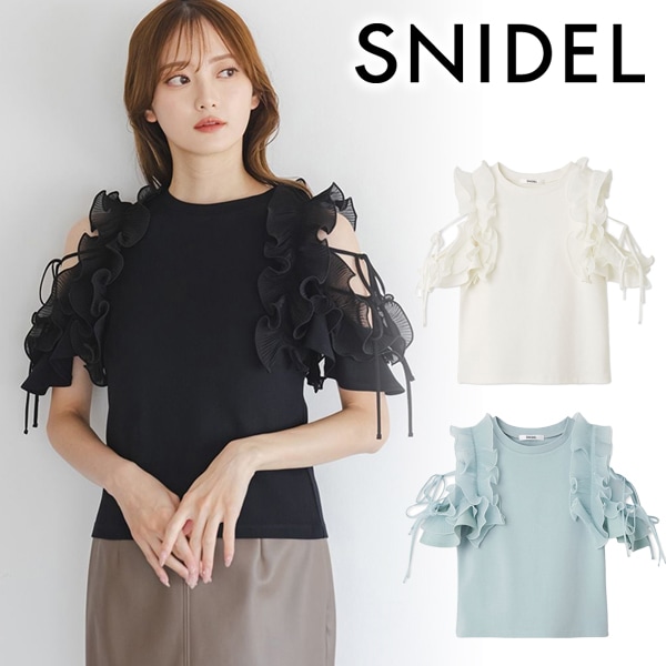 期間限定30%OFF】SNIDEL スナイデル プリーツフリルカットプルオーバー