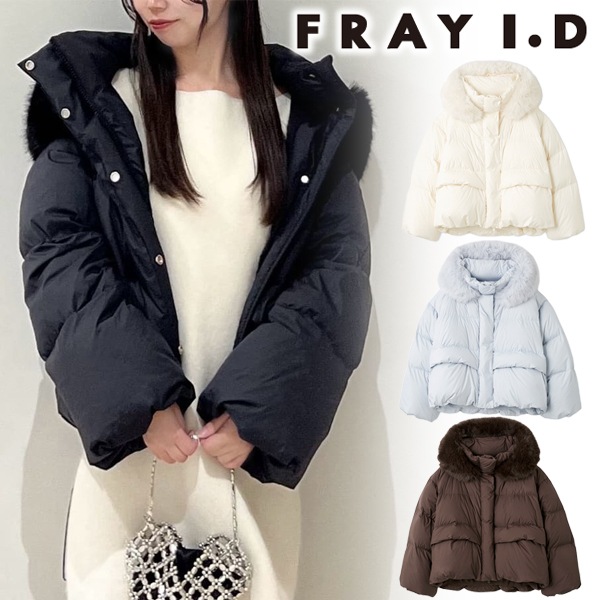 期間限定10%OFF】FRAY I.D フレイアイディー フードファーショート