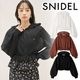 �ڴ��ָ���10%OFF��SNIDEL ���ʥ��ǥ�  ���ܿ��䴶�ۥ������˥åȥѡ����� SWNT263325  /����󥻥������Բľ��� �������ˤ�15���ޤ�¨��ȯ��(���˰ʳ�)��