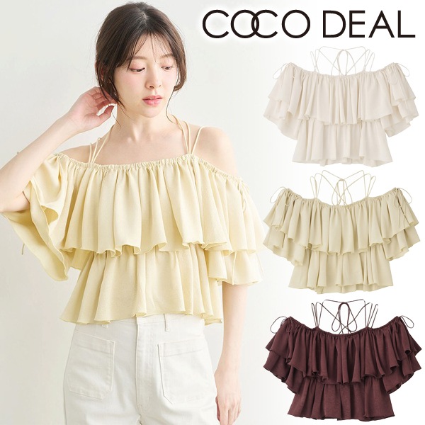 COCODEAL �����ǥ����� ��å��㡼���ƥ󥭥�ߥ֥饦�� 76518583  /����󥻥������Բľ��� �������ˤ�15���ޤ�¨��ȯ��(���˰ʳ�)��