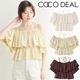 COCODEAL �����ǥ����� ��å��㡼���ƥ󥭥�ߥ֥饦�� 76518583  /����󥻥������Բľ��� �������ˤ�15���ޤ�¨��ȯ��(���˰ʳ�)��