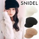 �ڴ��ָ���10%OFF��SNIDEL ���ʥ��ǥ�  �����륭�㥹���å� SWGH264643 /����󥻥������Բľ��ʡ������ˤ�15���ޤ�¨��ȯ��(���˰ʳ�)��