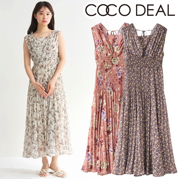 ��SALE40%OFF��COCODEAL �����ǥ����� �����������㥶���ե��ץ��ȥ��ԡ��� 75515010 /����󥻥������Բľ��ʡ������ˤ�15���ޤ�¨��ȯ��(���˰ʳ�)��