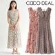 ��SALE40%OFF��COCODEAL �����ǥ����� �����������㥶���ե��ץ��ȥ��ԡ��� 75515010 /����󥻥������Բľ��ʡ������ˤ�15���ޤ�¨��ȯ��(���˰ʳ�)��