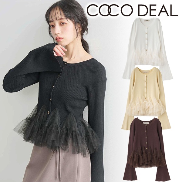 COCODEAL �����ǥ����� ���塼��ڥץ��˥å� 76631256 /����󥻥������Բľ��ʡ������ˤ�15���ޤ�¨��ȯ��(���˰ʳ�)��