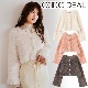 COCODEAL ǥ åץɾ浯ӥ˥åȥǥ 75133001 /󥻥Բľʡˤ15ޤ¨ȯ(˰ʳ)