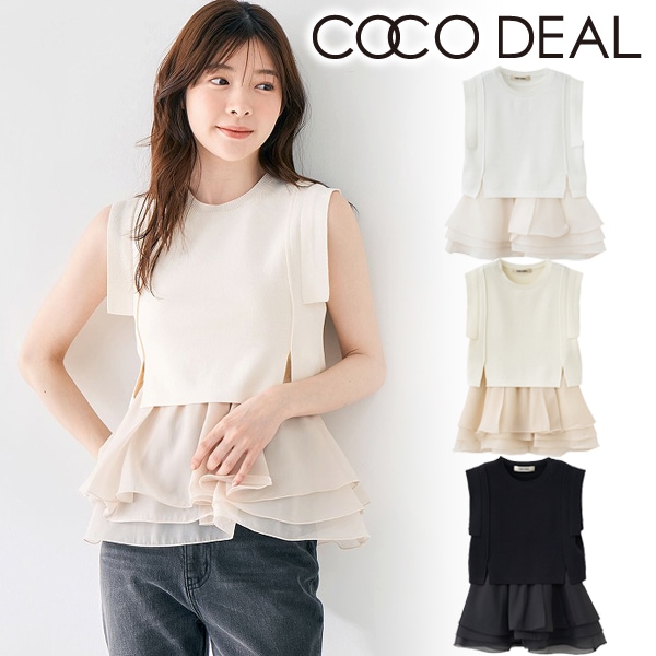 COCODEAL ǥ 󥸡ڥץɥå󥰥˥å 75531012 /󥻥Բľʡ13ȯ