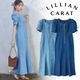 ��SALE50%OFF��LILLIAN CARAT ��ꥢ�󥫥�å�  �ܥ�塼�ॹ�꡼�֥ǥ˥�ޡ��ᥤ�ɥ��ԡ��� 46215333  /����󥻥������Բľ��� �������ˤ�15���ޤ�¨��ȯ��(���˰ʳ�)��