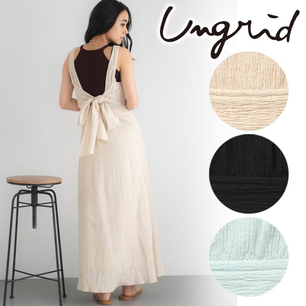 ��SALE50%OFF��Ungrid ���󥰥�å�  �Хå��ǥ�����Ρ�������ԡ��� 112620340101  /����󥻥������Բľ��� �������ˤ�15���ޤ�¨��ȯ��(���˰ʳ�)��