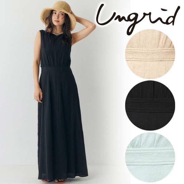 ��SALE50%OFF��Ungrid ���󥰥�å�  �Хå��ǥ�����Ρ�������ԡ��� 112620340101  /����󥻥������Բľ��� �������ˤ�15���ޤ�¨��ȯ��(���˰ʳ�)��