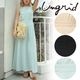 ��SALE50%OFF��Ungrid ���󥰥�å�  �Хå��ǥ�����Ρ�������ԡ��� 112620340101  /����󥻥������Բľ��� �������ˤ�15���ޤ�¨��ȯ��(���˰ʳ�)��