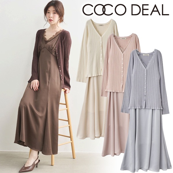 COCODEAL �����ǥ����� ����ѥ��ȥ�֥����ǡߥ��ƥ󥭥�ߥ��ԡ��� 76615244 /����󥻥������Բľ��ʡ�1��3�������ȯ����