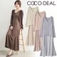 COCODEAL �����ǥ����� ����ѥ��ȥ�֥����ǡߥ��ƥ󥭥�ߥ��ԡ��� 76615244 /����󥻥������Բľ��ʡ�1��3�������ȯ����