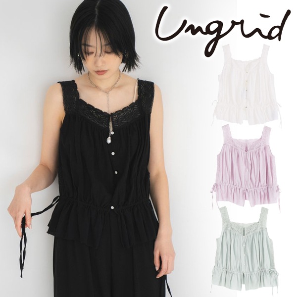 ��SALE40%OFF��Ungrid ���󥰥�å�  �졼���ǥ�����Ρ�����֥饦�� 112620401401  �ͥ��ݥ�����̵�� /����󥻥������Բľ��� �������ˤ�15���ޤ�¨��ȯ��(���˰ʳ�)��