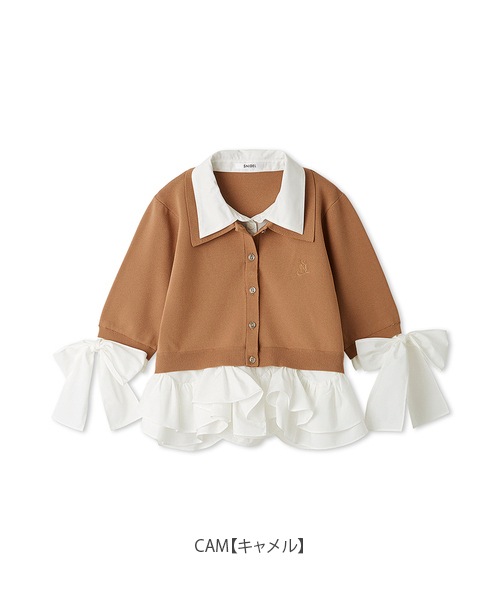 �ڴ��ָ���12%OFF��SNIDEL ���ʥ��ǥ�  ����ĥ쥤�䡼�ɥ˥åȥץ륪���С� SWNT262091  /����󥻥������Բľ��� �������ˤ�15���ޤ�¨��ȯ��(���˰ʳ�)��