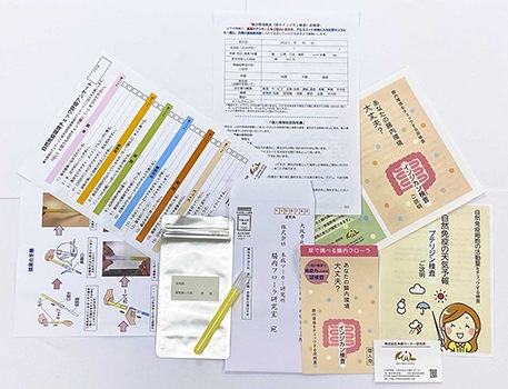 �ڥ��åȡۥ��󥸥��󸡺����åȡ��ץƥꥸ�󸡺����åȡʸĿ��ѡ�1��ʬ��