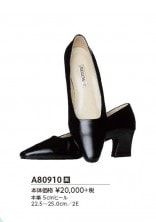 U-FACTORY(ユーファクトリー) シューズ A80910|シューズ|アクセサリー