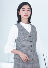 ENJOY (エンジョイ) ベスト ESV771|春夏ベスト|ベスト